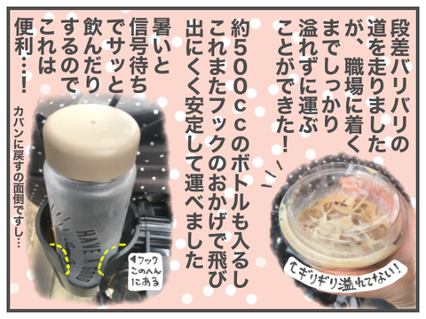 無題1864