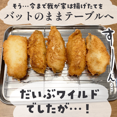 無題3897