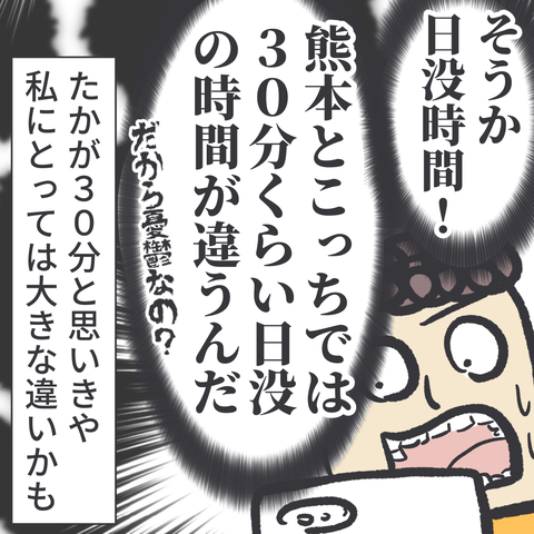 無題3743