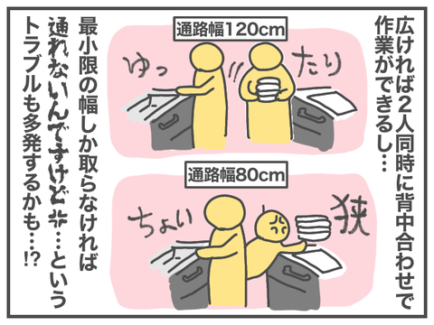 無題1858