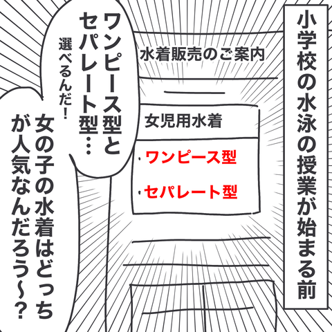 無題3404