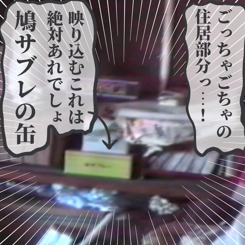 無題3103