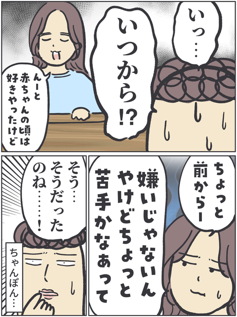 無題3553