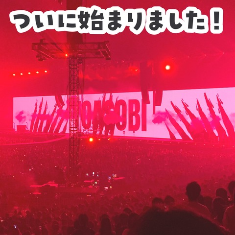 無題4274