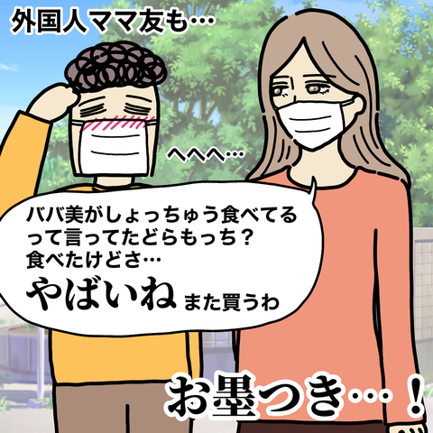 無題2651