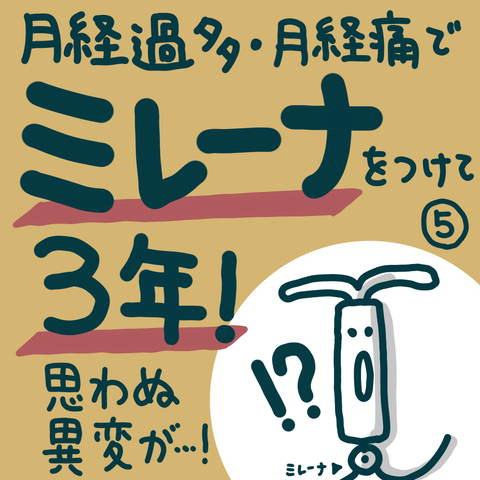 無題2316 6