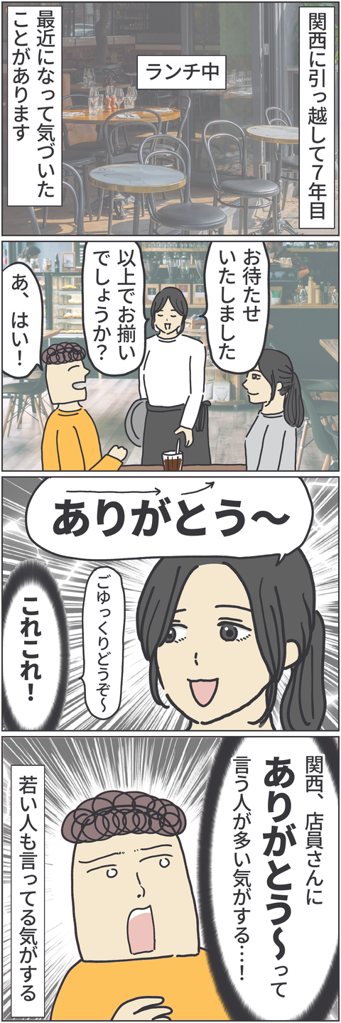 無題4449