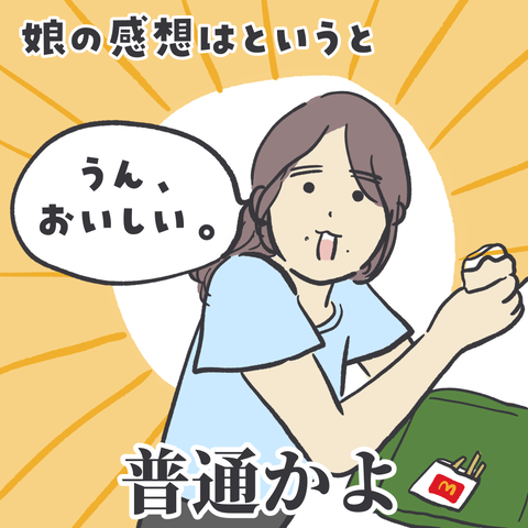 無題3500