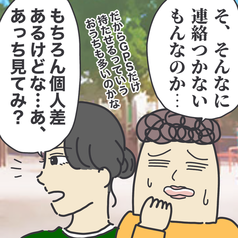 無題3278