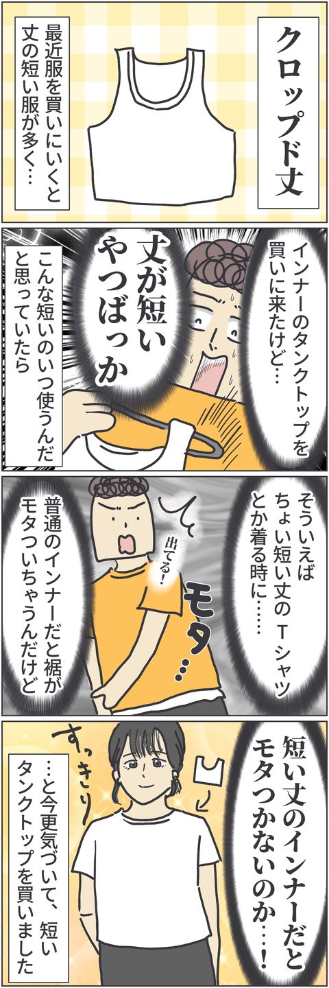 無題4463