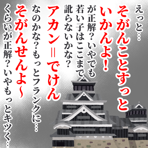 無題3378