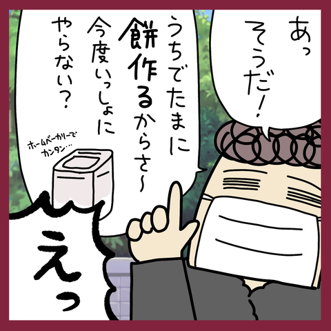 無題2508