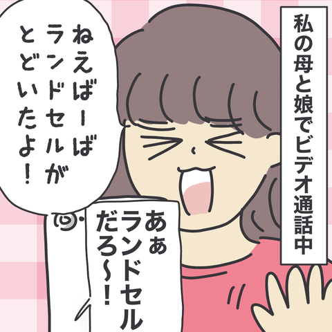 無題3240