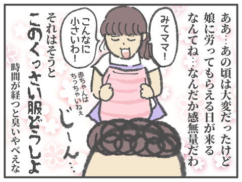 無題1852