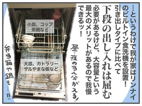 無題1899