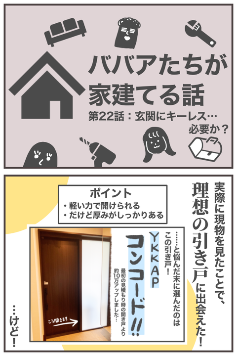 無題2156