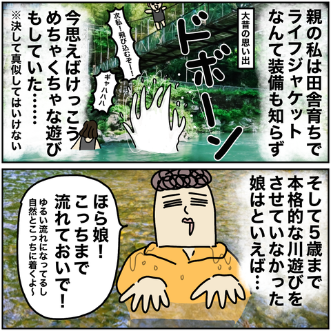 無題2895