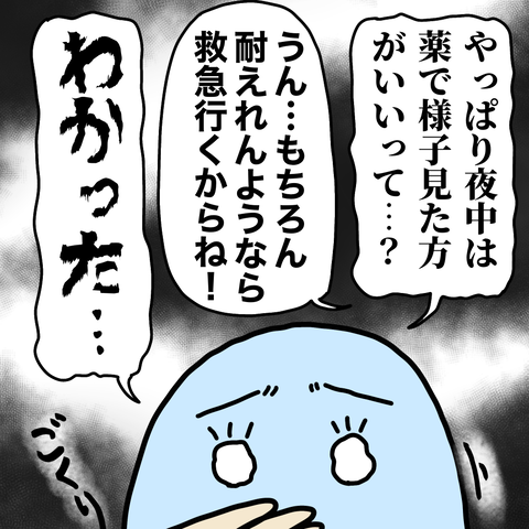 無題2614