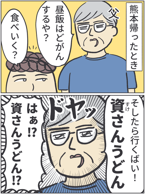 無題3544