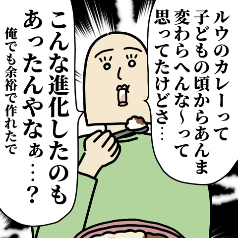 無題2674