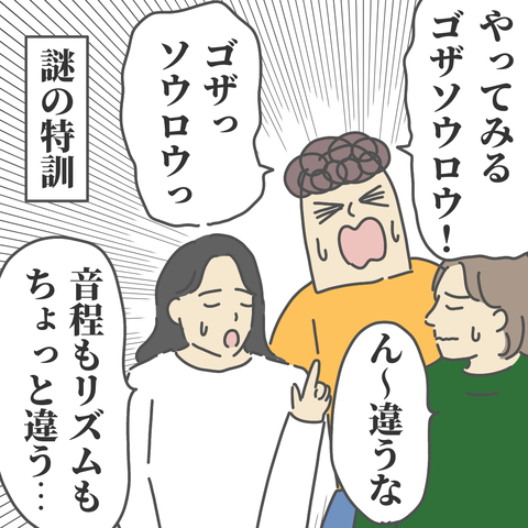無題3013