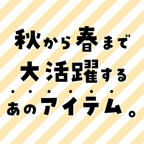 シャツワンピ1