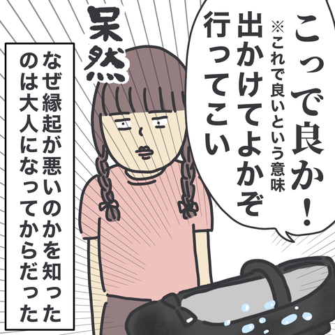 無題3419 2