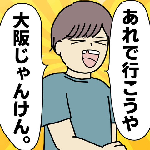 無題2671