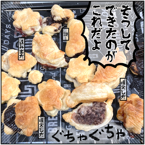 無題2763