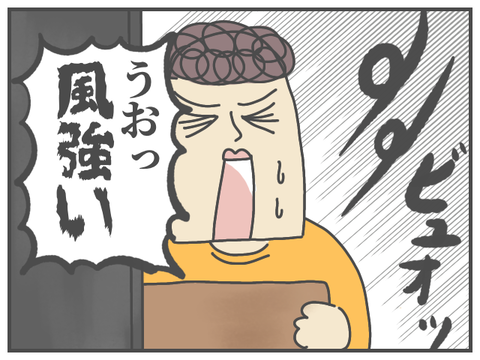 無題2105