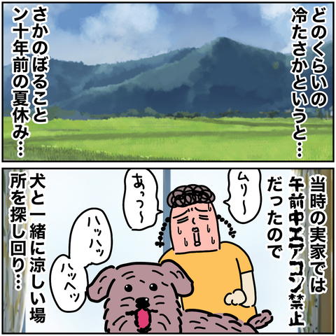 無題2918