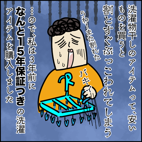 アートボード 1