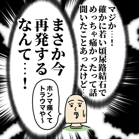 無題2597