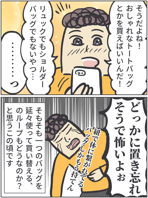 無題3731