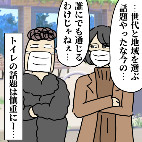 無題2555