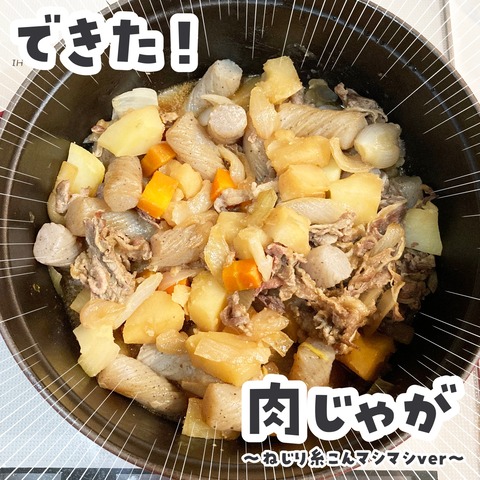 無題4063