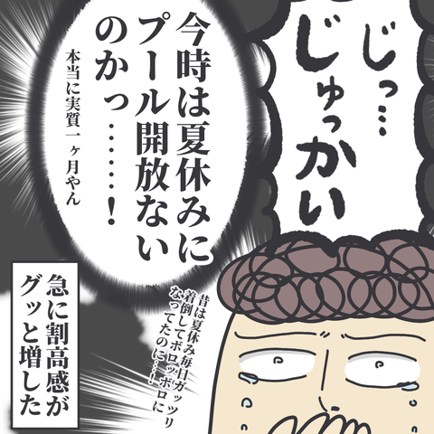 無題3415