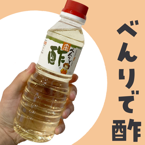 無題3931 2