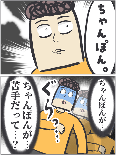無題3555