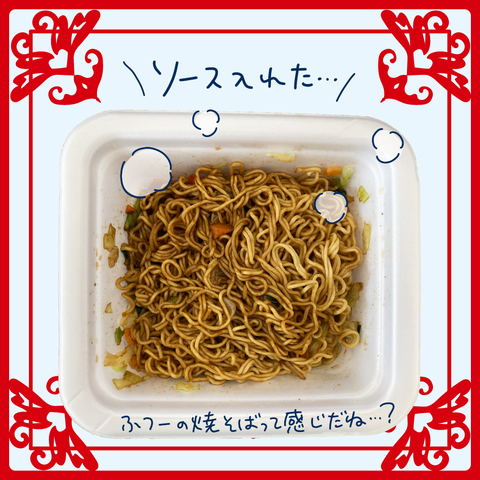 無題2580