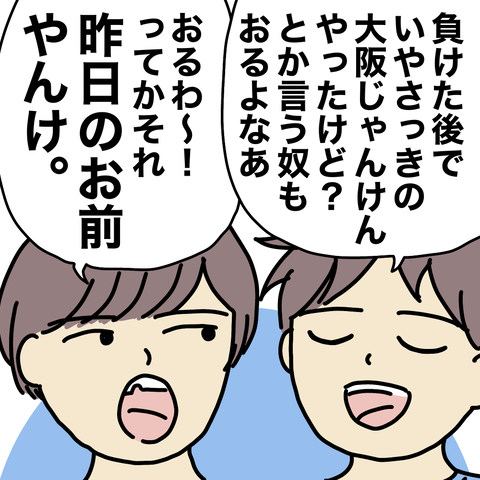 無題2668 2