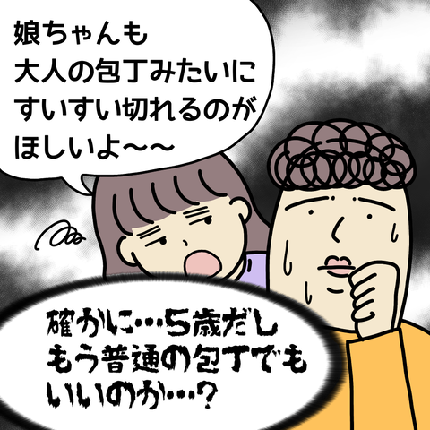 無題2703