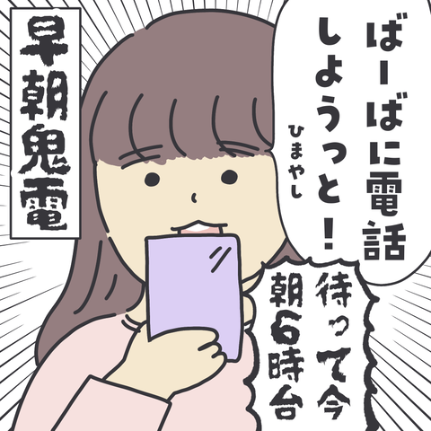 無題3294