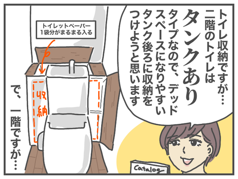 無題2085