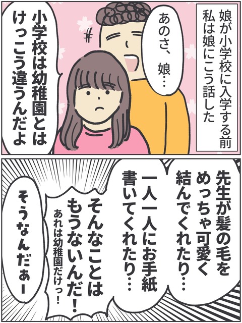無題4266