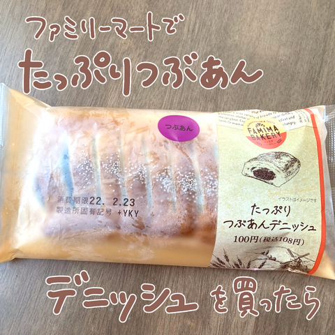 無題2535