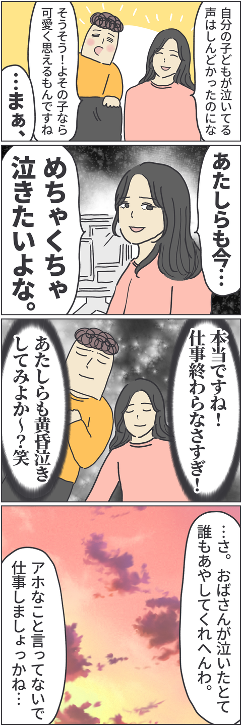無題4445
