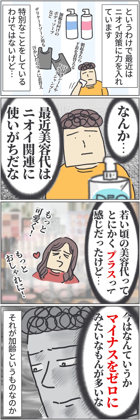 無題4608