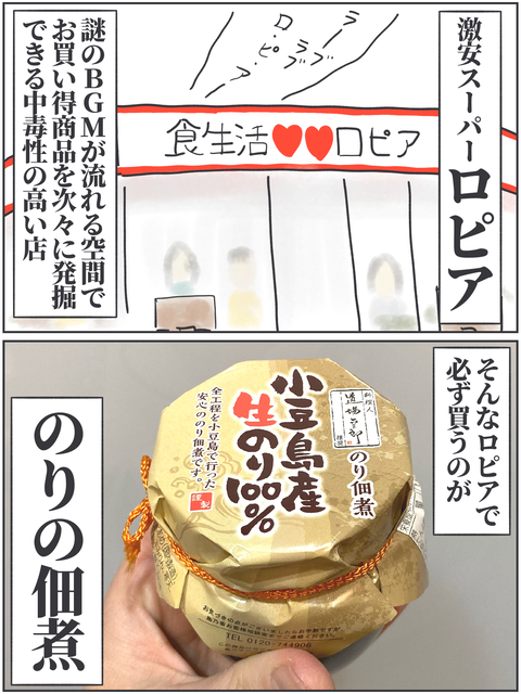無題4336