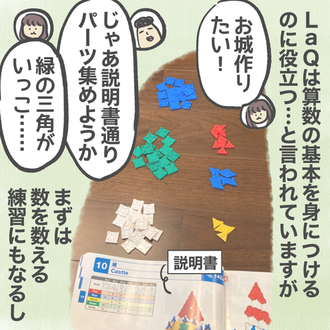 無題2047